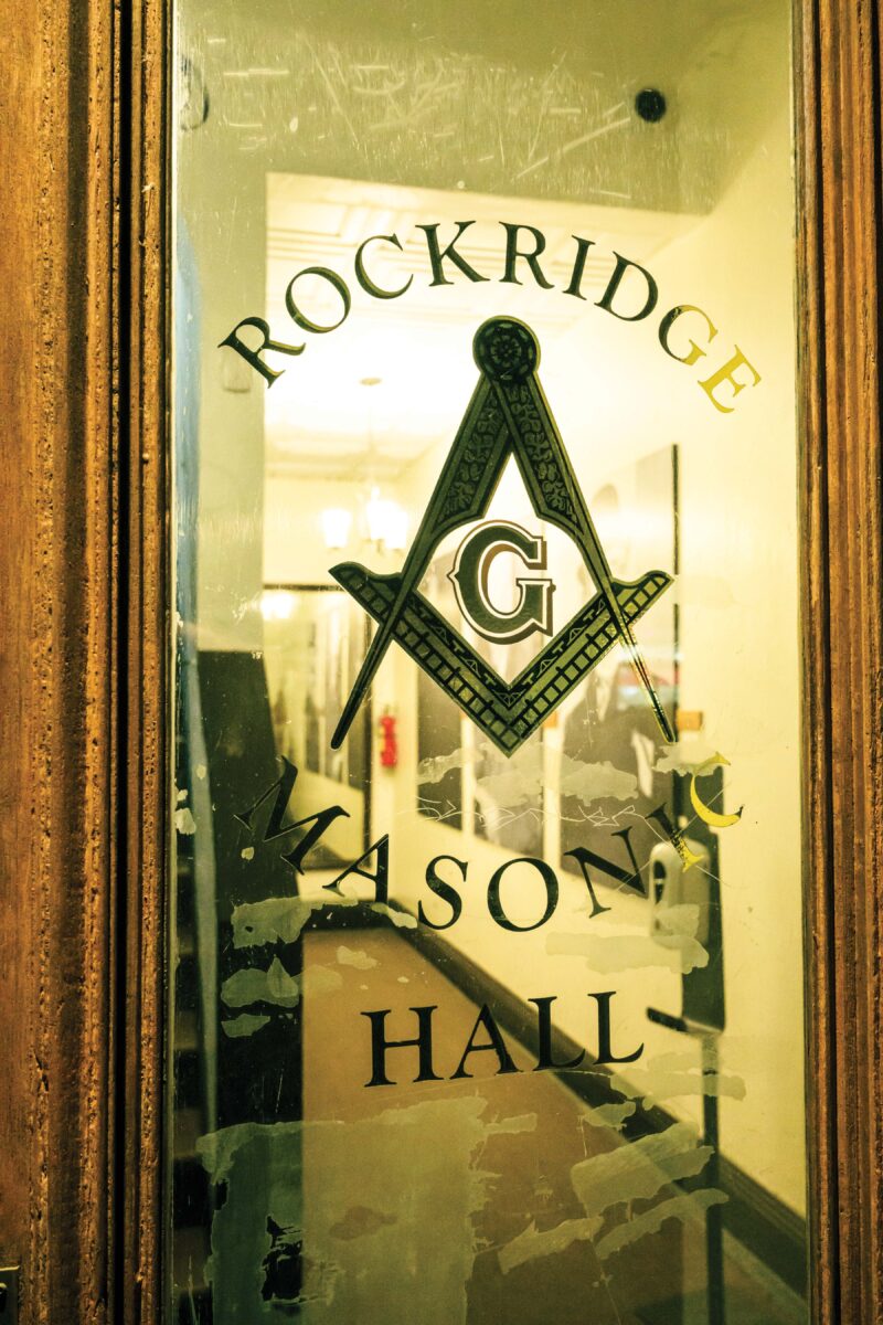 Rockridge Masonic Hall Sign in Oakland, CA