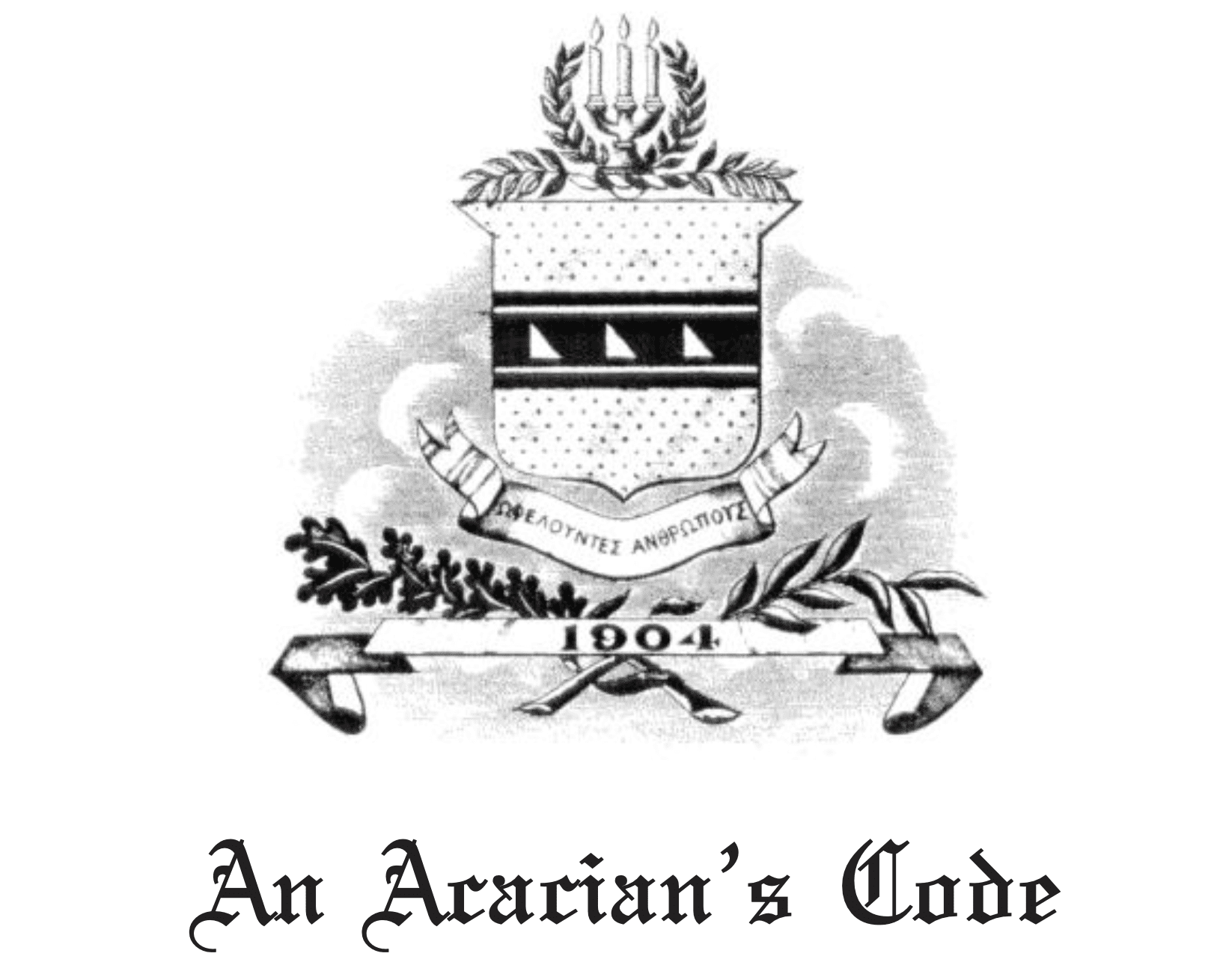 The group’s seal, translated from the Greek, means “in service of humanity.”