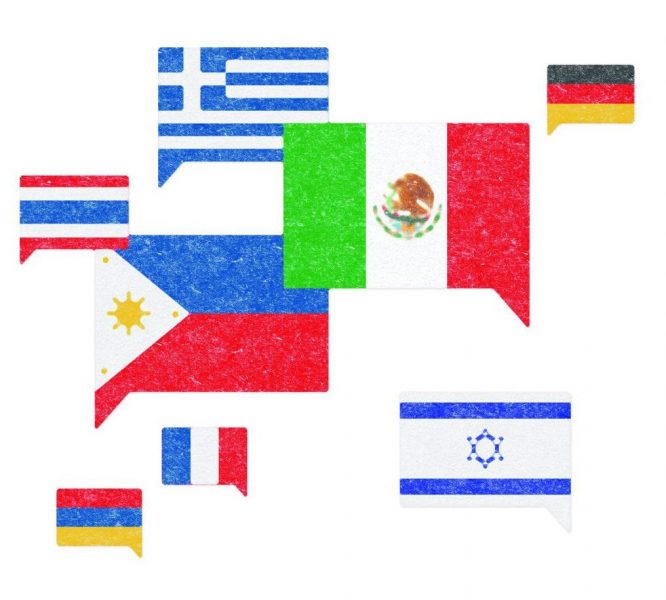 flags-press flags-press